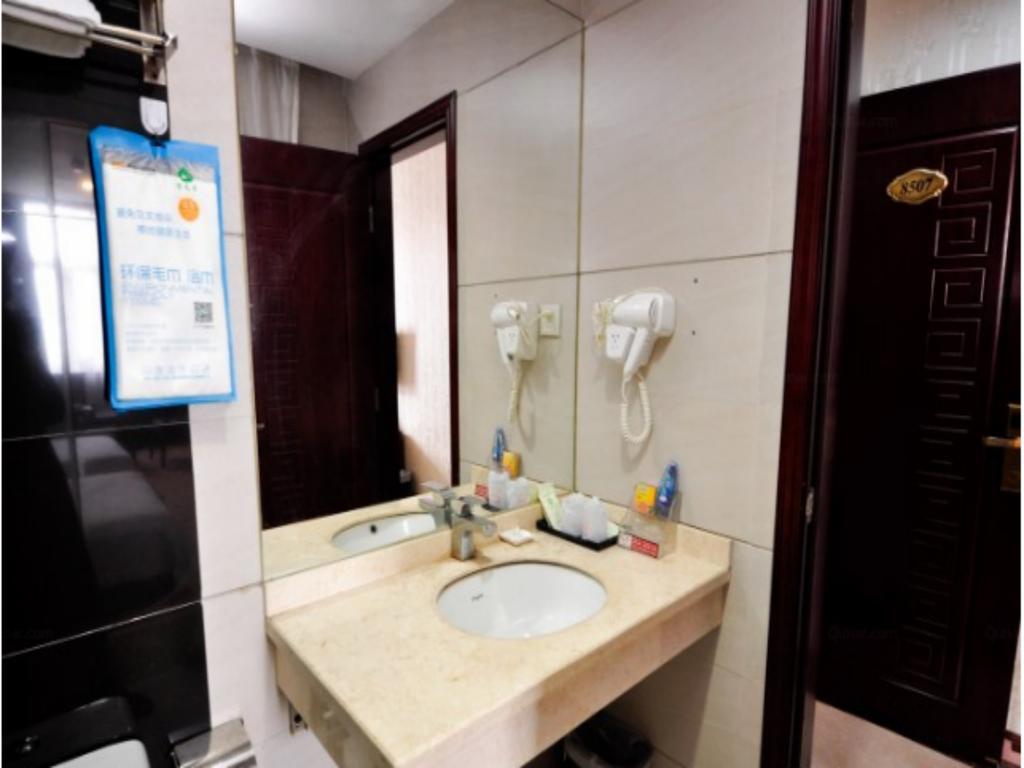 Ximala Business Hotel - Jia He Branch Гуанчжоу Экстерьер фото