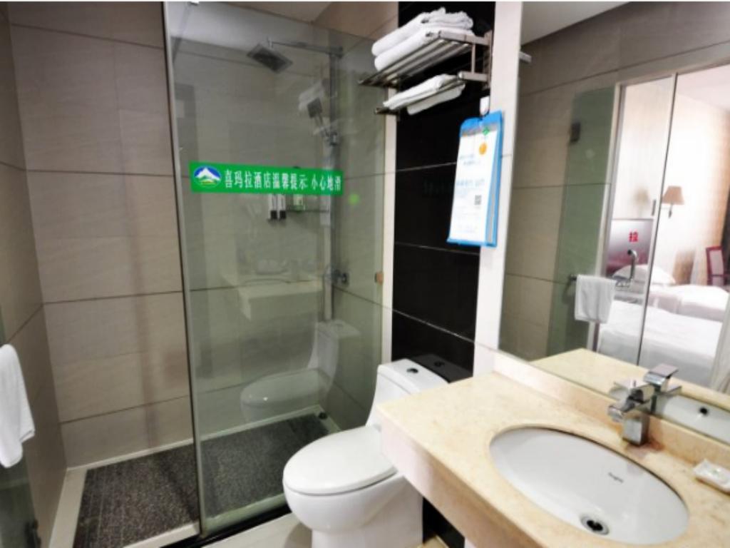 Ximala Business Hotel - Jia He Branch Гуанчжоу Экстерьер фото
